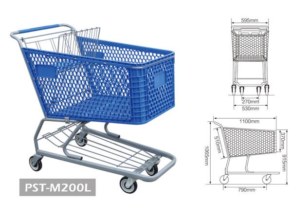 PST-M200L Plastic Sumarket shopping Trolley with Four Wheels Plastic Shopping