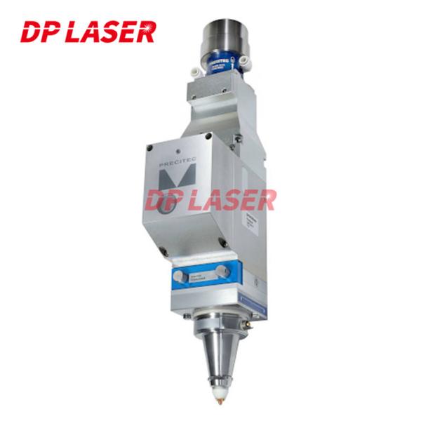 Precitec LightCutter ECO 4KW 2D Fiber Laser Cutting Head For Fiber Laser Cutting