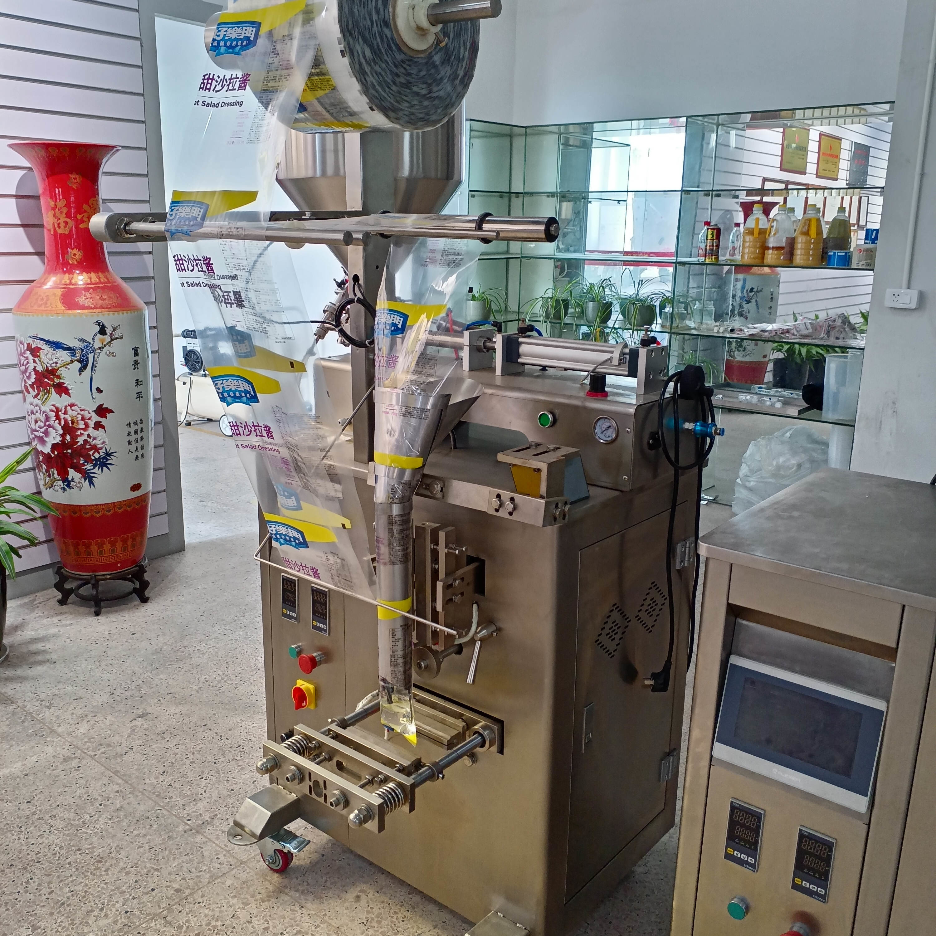 Efficient And Precise Automatic Control Of Safe Multi-Purpose Paste Vertical Filling Machine