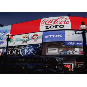 China P10 Outdoor Led Screen , Waterproof IP65 Curved Video Wall on sale
