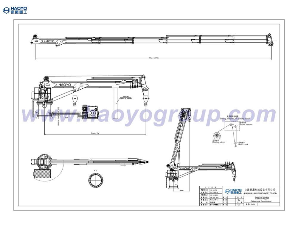 Maximum Lifting Capacity 5 Tons Provision Cargo Handling Hydraulic Telescopic Marine Ship Crane