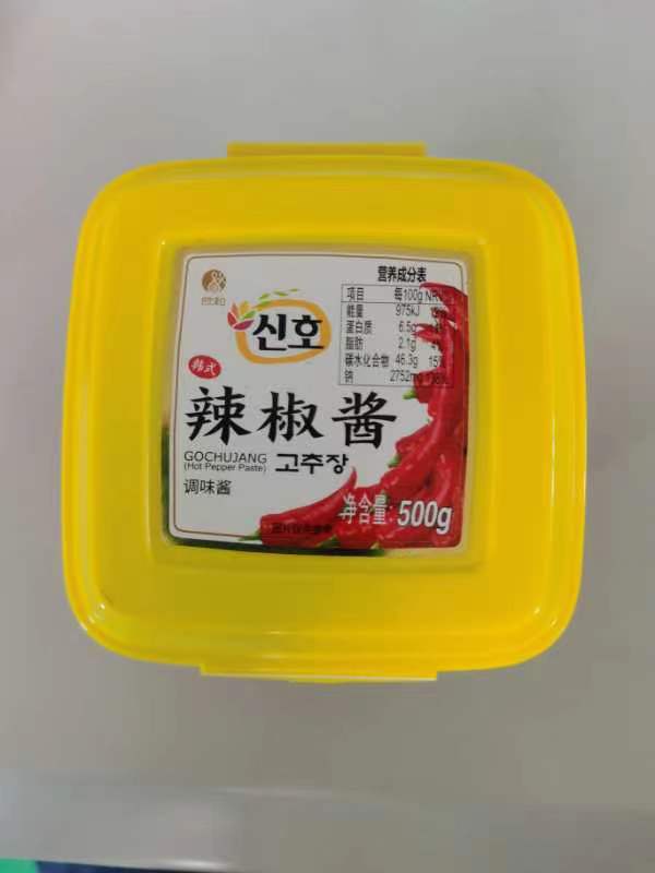 Korean Gochujang Hot Pepper Paste with 0.005%-5% Brix Content