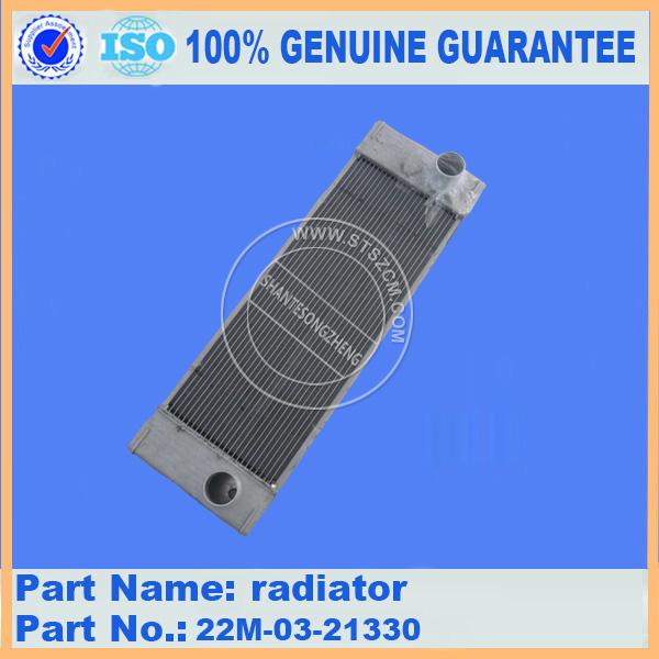 komatsu engine spare parts PC450-8 radiator 208-03-75111,komatsu excavator spare