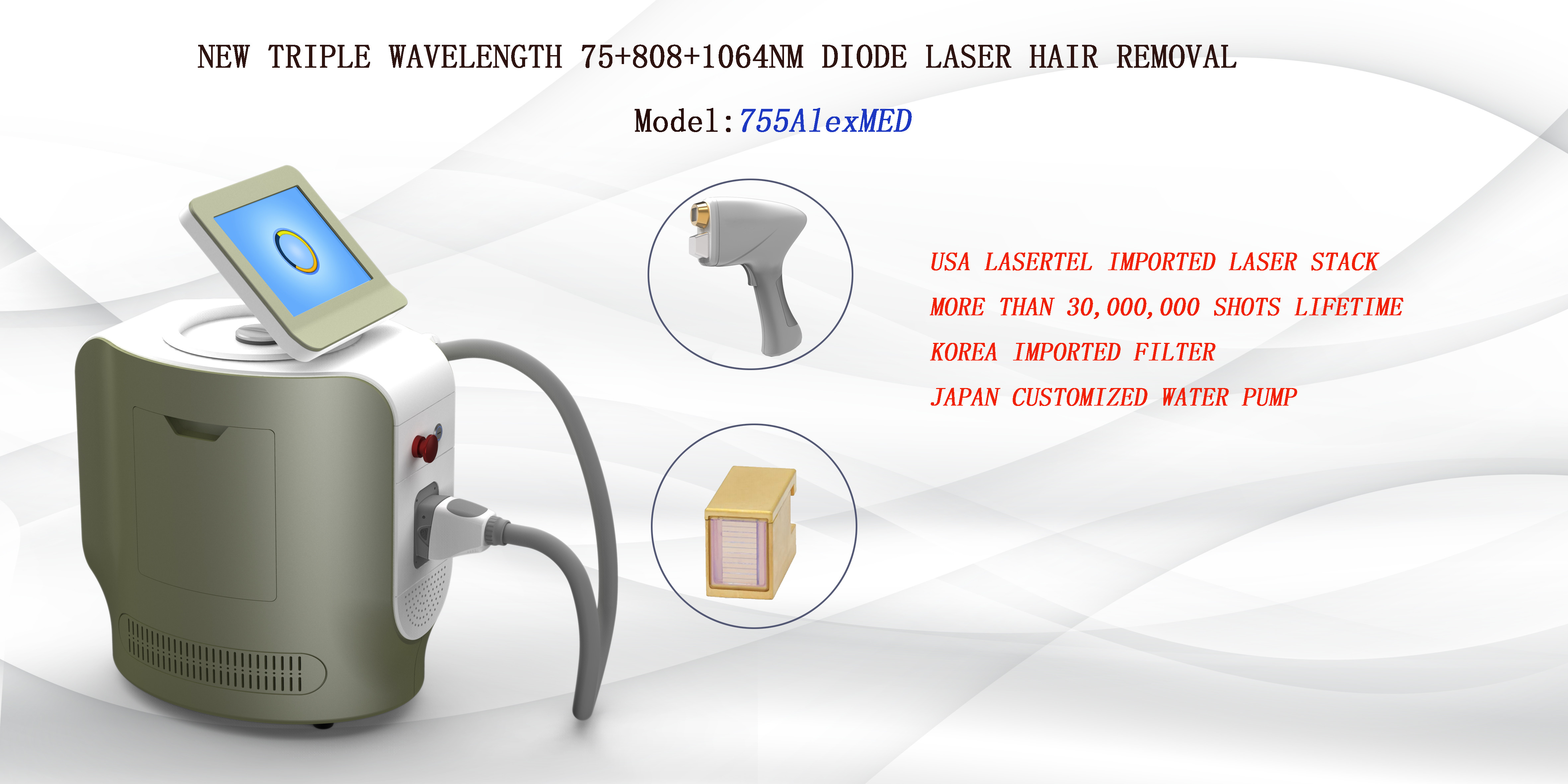 1Hz Beauty Salon Smart 808nm Diode Laser Hair Removal Machine