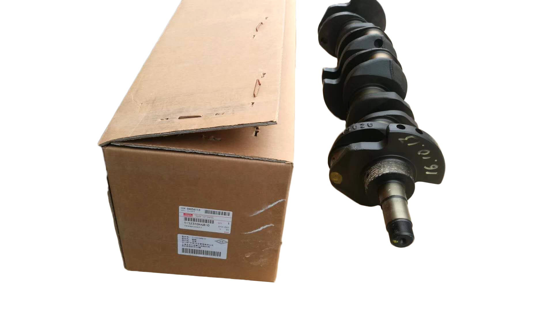 1-12310-448-0 ISUZU 6BG1 Diesel Engine Crankshaft