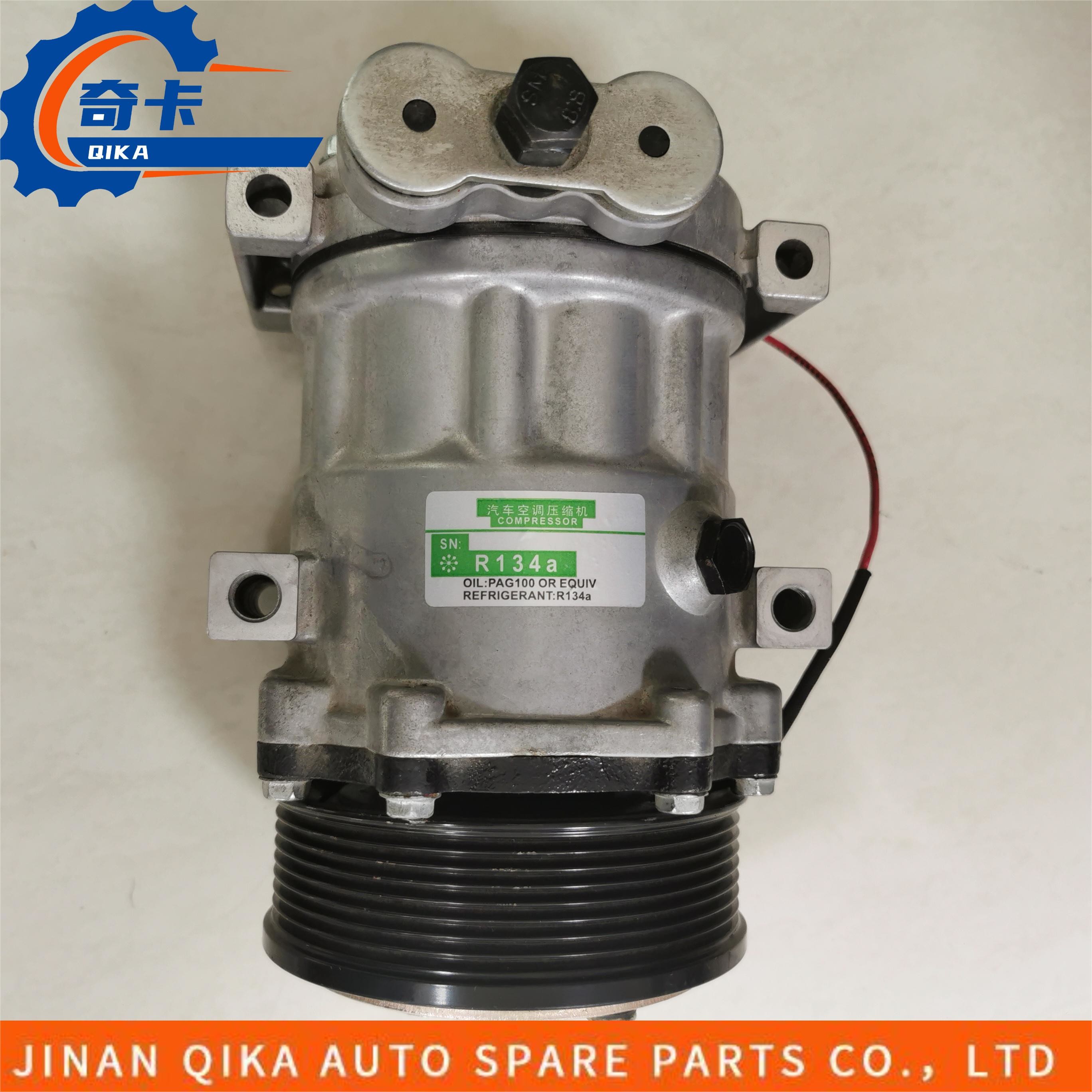 Dz13241845034 Automobile Air Conditioning Compressor