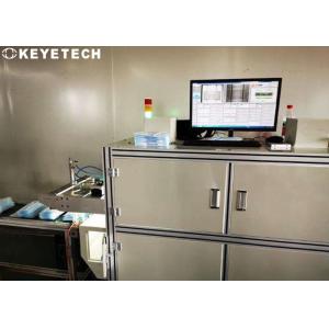 AI Cap Closure Visual Quality Inspection Machine With Deep Learning Algorithm