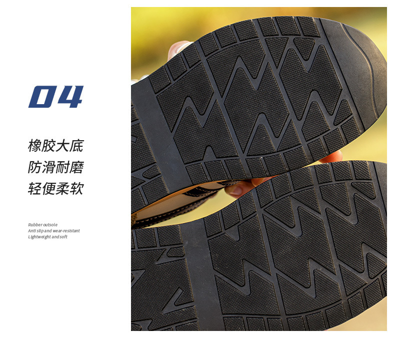 Rubber Sole Microfiber Leather Safety Shoes OEM Steel Toe Anti Smashing Work Shoes For Construction