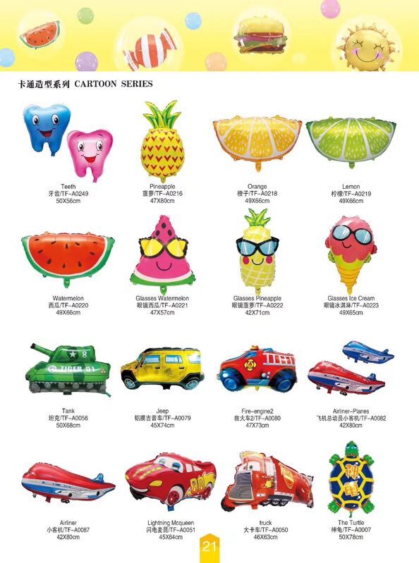 aluminium foil balloon cartoon foil balloon