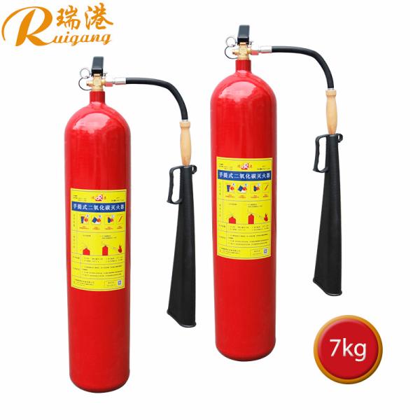 10- 55C Fire Extinguisher with Steel Cylinder Material and ≤15% Spray Residual