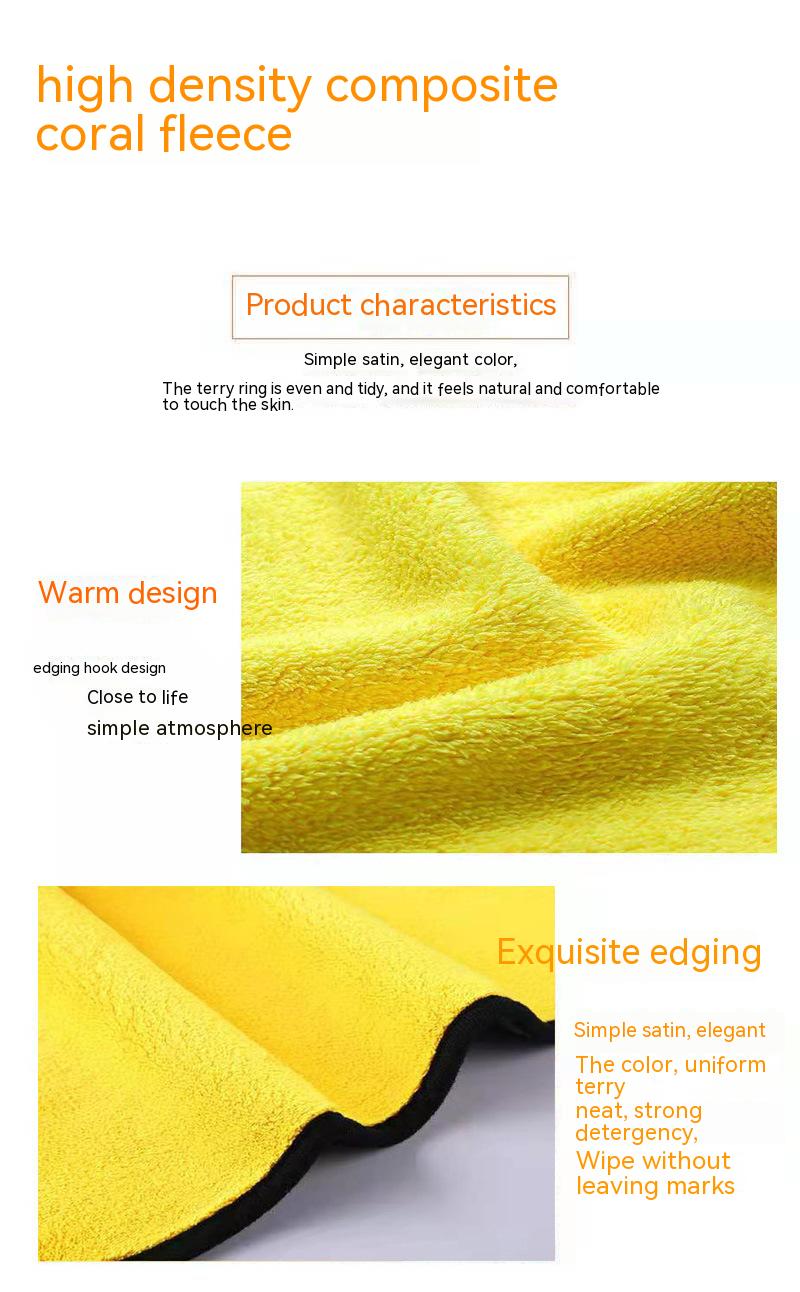 Custom Thicken Plush Car Cleaning Cloth 40x40 Colorful Car Towels with Edge Microfiber