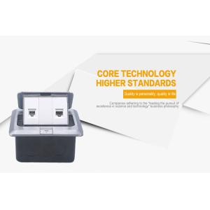 Brass Covered RJ45 Floor Socket 16A 2 Way Electrical Floor Switches Power Outlet