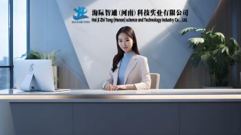 Haiji Zhitong (henan) Technology  Co., Ltd.