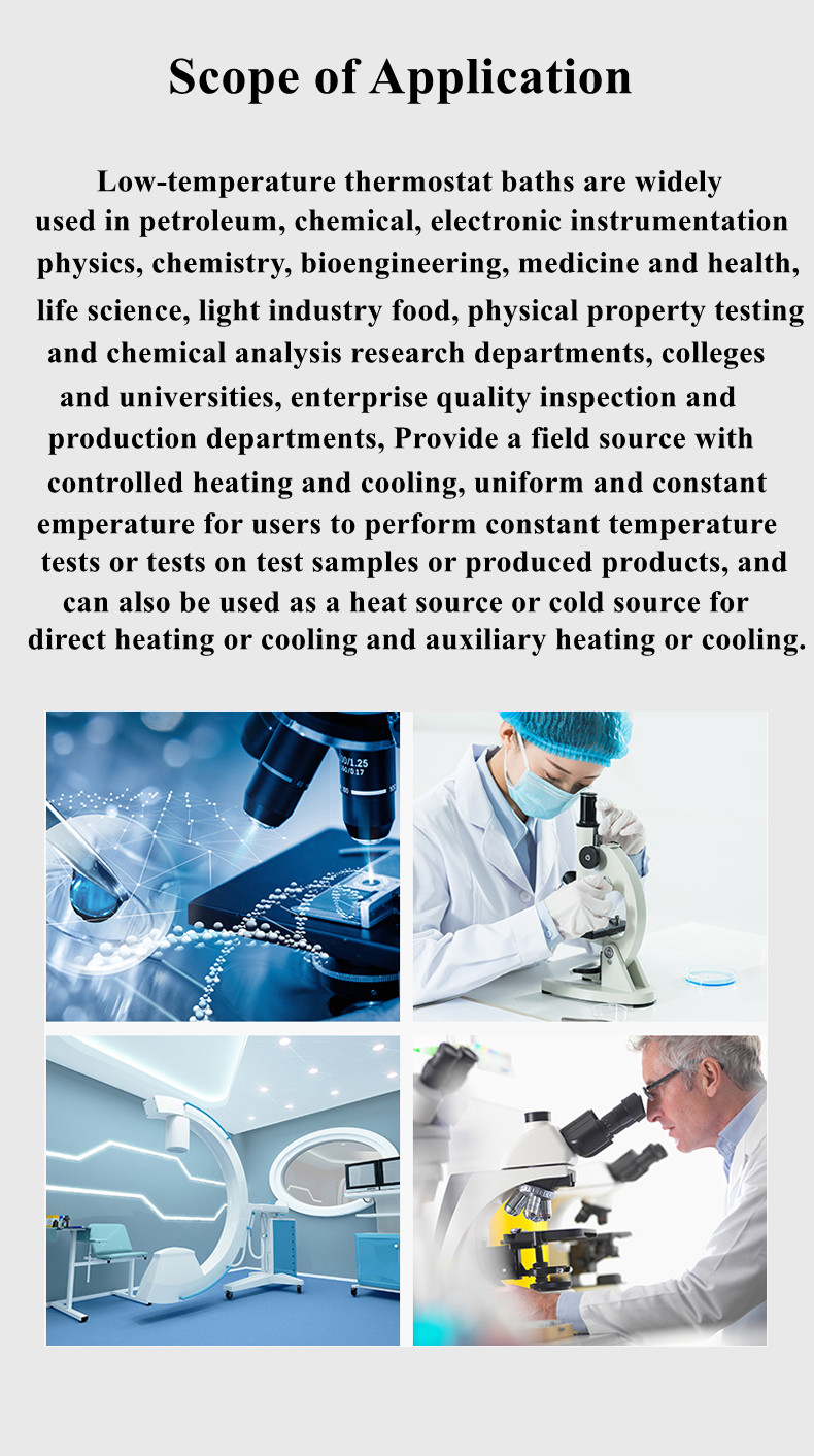 Laboratory High Low Temperature Chiller & Heater Thermostat Water Bath