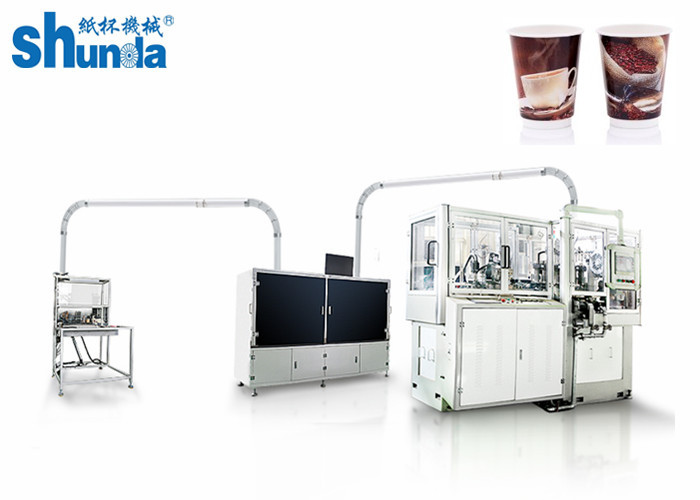 Automatic Paper Tea Cup Making Machine 11 KW With Three Phase four wire disposable cup machine