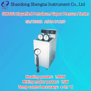 LPG Vapor Pressure Tester 0-2.5MPa ASTM D1267 GB/T6602