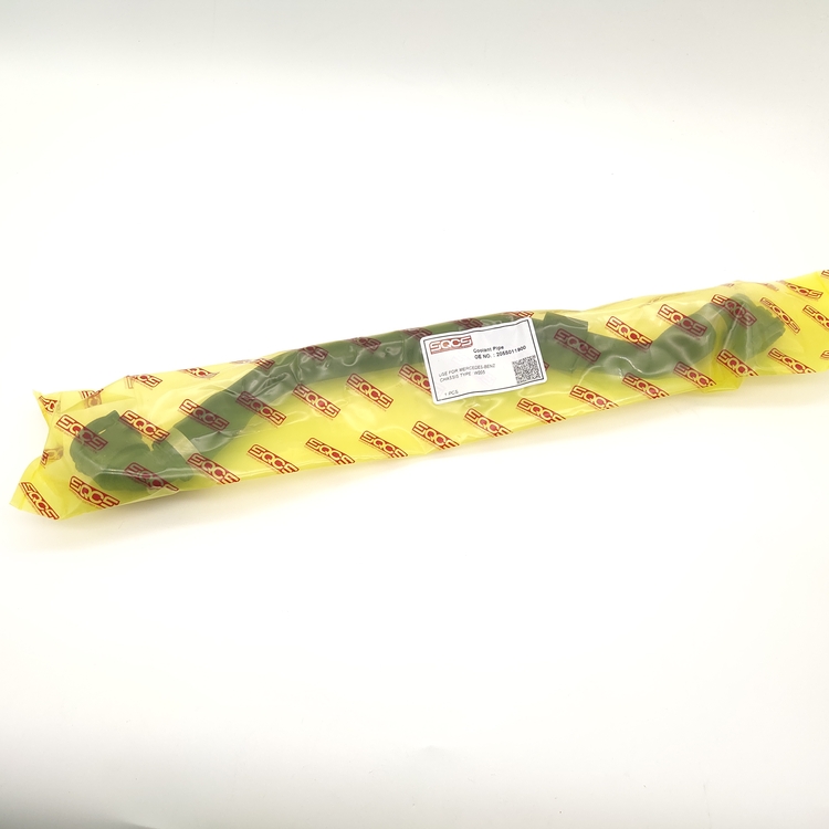 SQCS Automotive Parts for Replacing Your Car's Water Pipe on Mercedes-Benz W205