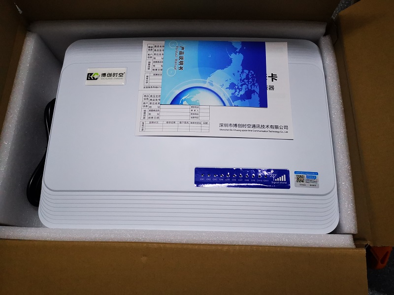 50W high power 10 band 2g 3g 4G 5g WiFi GSM RF Bluetooth mobile phone jammer with built-in 5g Mobile Phone Signal Jammer