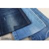 Buy cheap Dark Blue 3 1 Right Hand Twill 100 Cotton Denim Fabric 11 Oz 58 59" Width from wholesalers