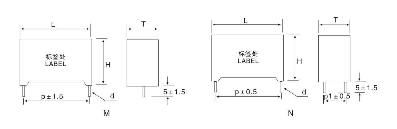 OEM Coupling DC Link Film Capacitor Filter 2.6uf 400VDC