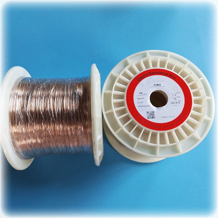 CuBe2 Copper Spring Wires 0.6mm Beryllium C17200 Rolled Copper Alloys