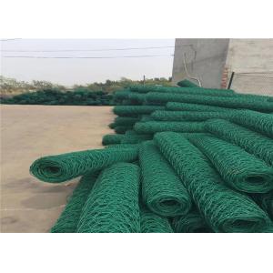 China Gabion Wire Mesh gabion retaining wall on sale