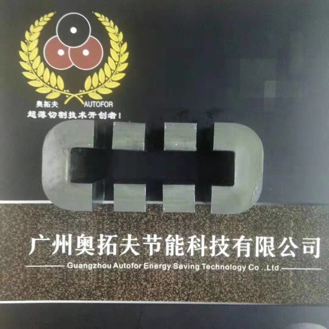 Iron Powder Cores Wheel Cutting Machine Avoid Material Burns Line Speed Adjustable