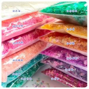 DIY Craft Embellishments Hollow Four Pointed Star Sequins in Mixes and