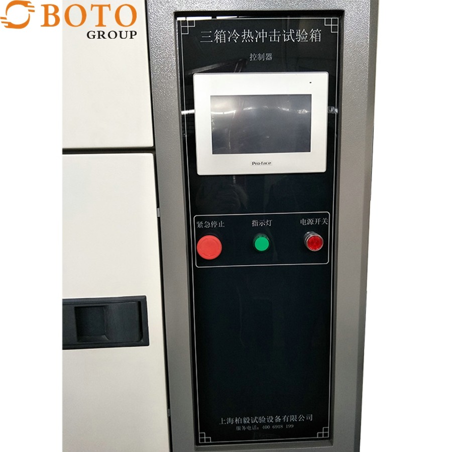 GB/T2423.1.2-2001 Lab Drying Oven Three Box-Type Hot And Cold Impact Chamber