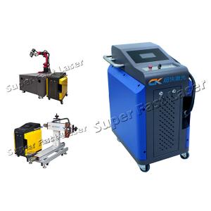 High Speed Portable Rust Removal Machine Handheld Laser Rust Remover Low Noise