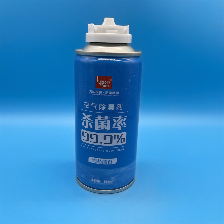 Advanced Antimicrobial Deodorant Valve for Personal Care Applications - Safe and Effective