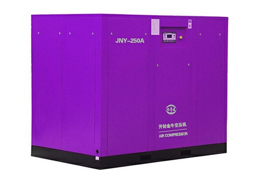 portable air compressor supplier for The dye manufacturing (ISO 9001 Certified)Purchase Suggestion. Technical Support.