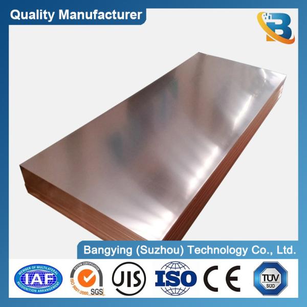 Pure Copper Plate 3mm Sheet Nickel Plated Copper Sheet 10mm 20mm Thickness for