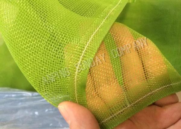 Plastic 20m-100m Agricultural Insect Netting Pure Color For Anti Insect And