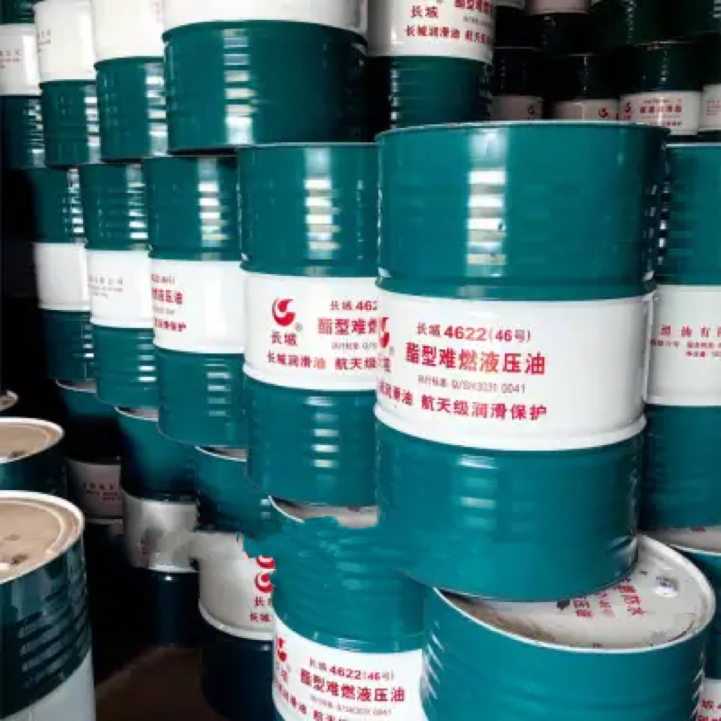 Sinopec 4622 Ester Type Flame Retardant Hydraulic oil in steel industry