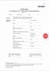 Wuhan TORLEO Intelligent Co., Ltd. Certifications