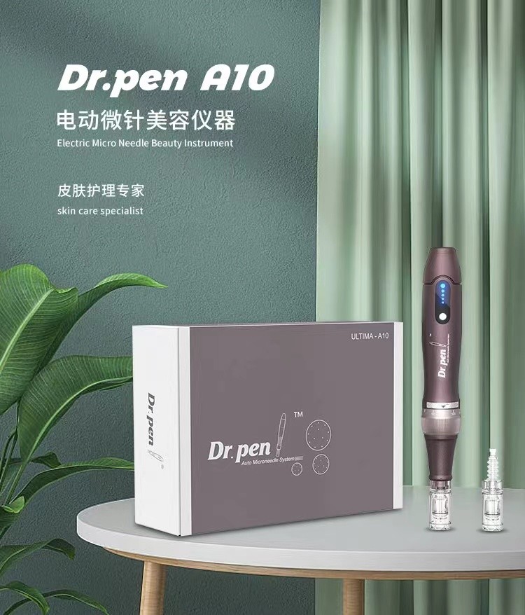 Automated Microneedling Device 5 Levels Microneedling Electric Pen 0.25mm-2.5mm