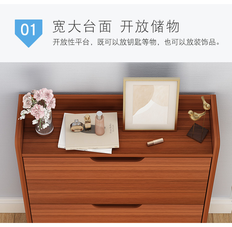 Detachable 83cm Height Shoe Sideboard Cabinet Two Tier