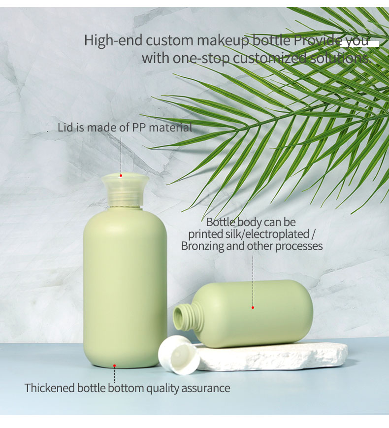 250ml 300ml Hand Sanitizer Bottle , HDPE Plastic Spray Bottles With Pump