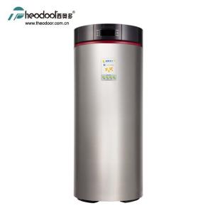 2024 Air to Water Split Type Heat Pump With Back Up Heating Element WIFI And LCD