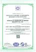 Foshan Pengdong Aluminum Co., Ltd. Certifications