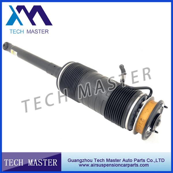 Air Suspension Shock Absorber For Mercedes Benz Rear 2213208813 2213206413