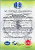 Hunan Stron Smart Co., Ltd Certifications