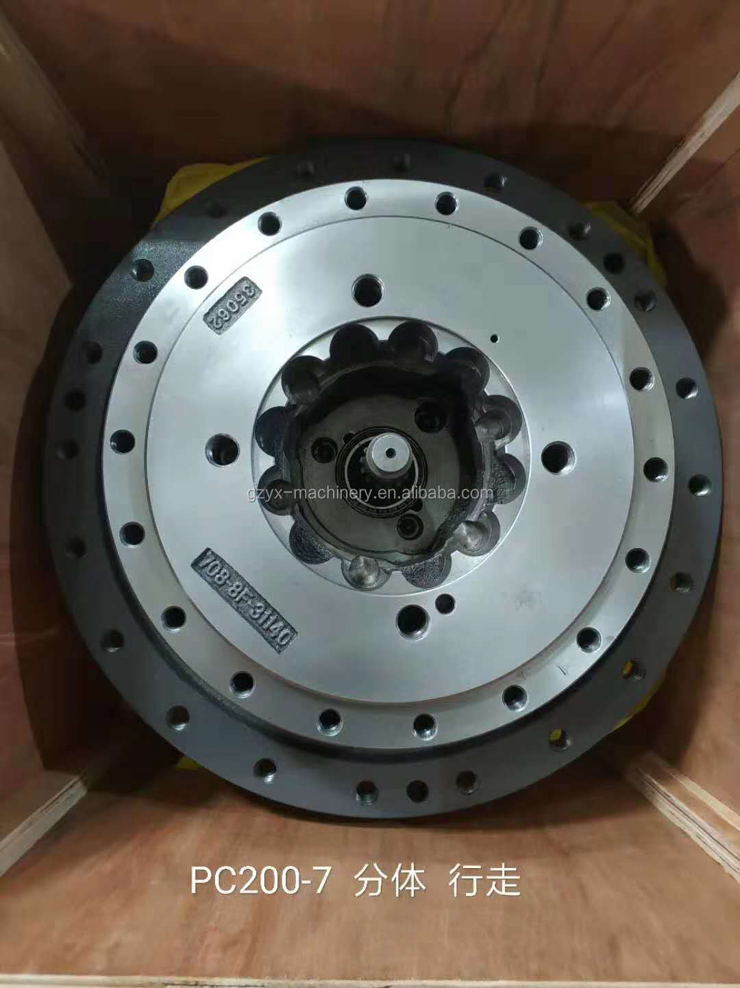 PC200-7 Travel Gearbox Steel Komatsu Excavator Final Drive 300KG