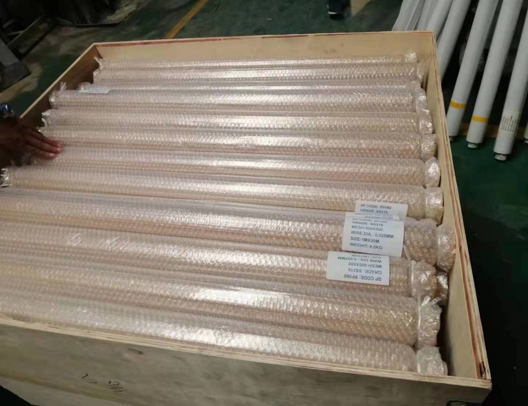 Mesh 1 - 500 0.025 2mm Customizable Stainless Steel Woven Mesh