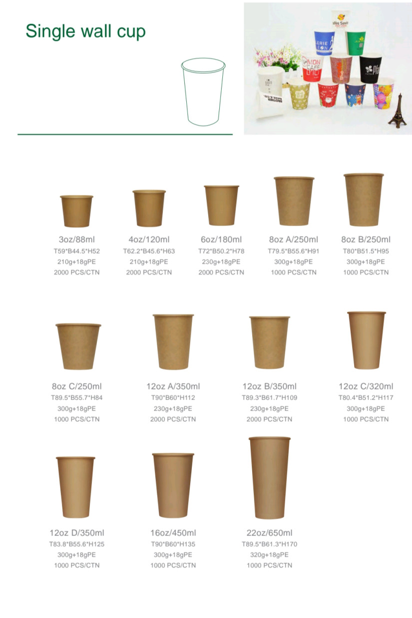 Eco-Friendly And De-Plasticizing Salad Kraft Paper Single Wall Cup