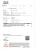 Dongguan Libo Silicone Electronics Co., Ltd. Certifications