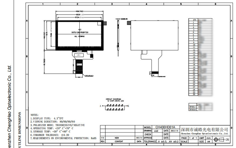 HD IPS TFT Display 4.3 Inch 1280x720 Resolution With LVDS Interface