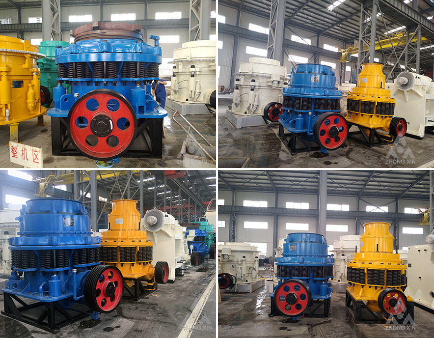 PSG Series Compound Cone Crusher Unique Hydraulic Cone Crusher For Sale