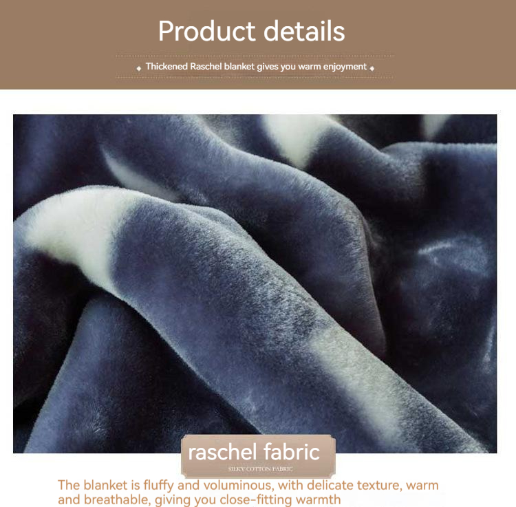 Thick Double Layer Raschel Velvet Fabric Blanket for Skin-friendly and Cozy Nap Time